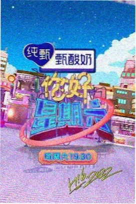 绝命毒师 高分美剧推荐