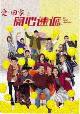 黄石 美剧在线观看推荐